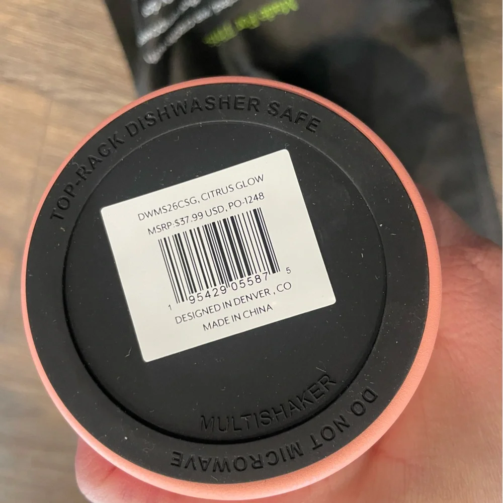 NWT- Limited Edition Citrus Glow Brumate Multishaker- 26oz